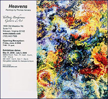 Heavens Solo Exhibition Virtual Gallery