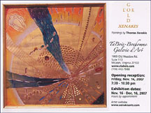 L'Or Solo Exhibition Virtual Gallery